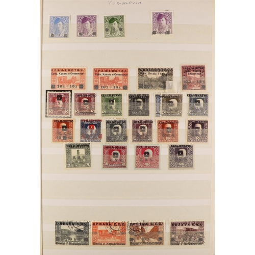 329 - AUSTRIA BALANCE OF SPECIALIZED COLLECTION in an album of 1870 - 1950's mint & used stamps, particula... 