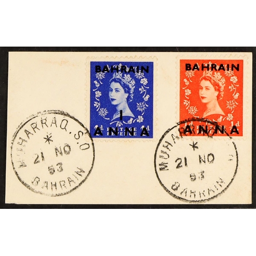 333 - BAHRAIN 1952-54 ½a on ½d orange-red, fraction 