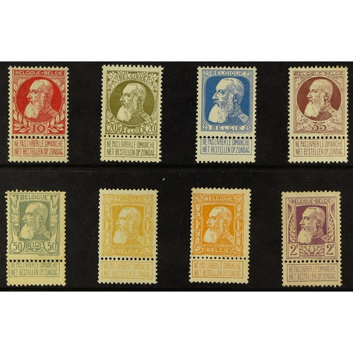 347 - BELGIUM 1905-08 complete set with both 1f shades, COB 74/80 (SG 99/105), never hinged mint. Cat. €29... 