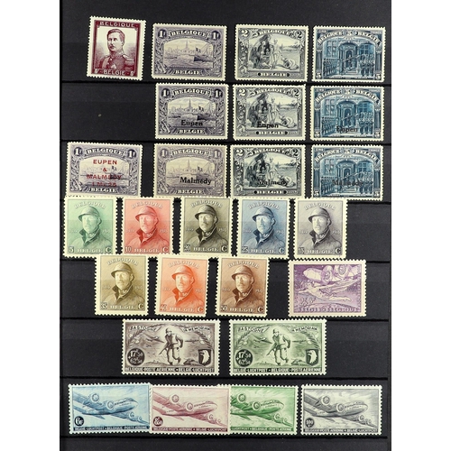 349 - BELGIUM 1912 - 1982 NEVER HINGED MINT range on stock page, note 1912 5fr, 1915 1fr, 2fr & 5fr pictor... 