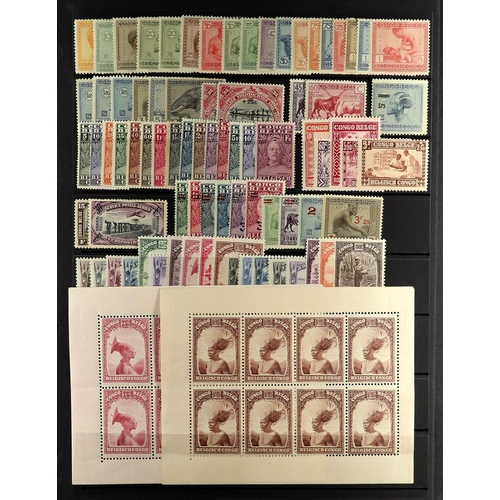 354 - BELGIAN COLONIES BELGIAN CONGO 1923 - 1938 MINT COLLECTION incl. 1923-27 Pictorial set, 1928 Stanley... 