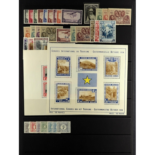 354 - BELGIAN COLONIES BELGIAN CONGO 1923 - 1938 MINT COLLECTION incl. 1923-27 Pictorial set, 1928 Stanley... 