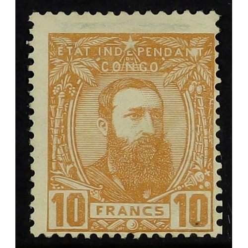 355 - BELGIAN COLONIES CONGO 1887-94 10f dull orange, COB 13 (SG 14), fine mint, cat €720.
Lot 355 
[b]