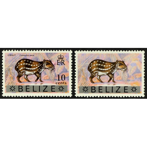 358 - BELIZE 1973 10c Gibnut, black value etc omitted, SG 353a, never hinged mint, cat. £400
Lot 358 
[c]