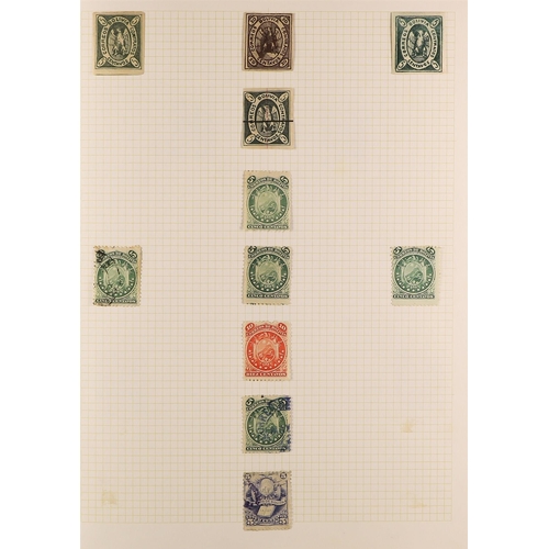 367 - BOLIVIA 1867 - 2003 COLLECTORS ASSEMBLY of mint & used stamps in a bulging album, duplication, inclu... 