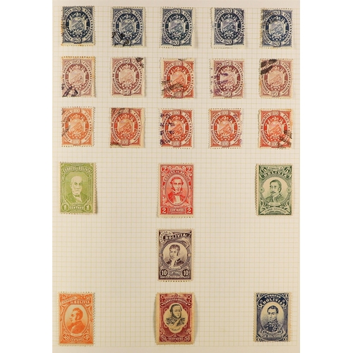 367 - BOLIVIA 1867 - 2003 COLLECTORS ASSEMBLY of mint & used stamps in a bulging album, duplication, inclu... 