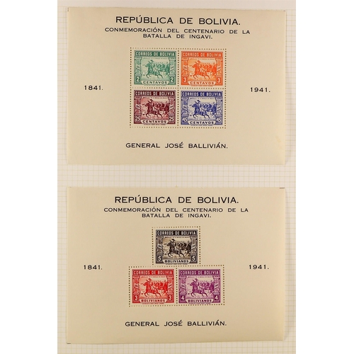 367 - BOLIVIA 1867 - 2003 COLLECTORS ASSEMBLY of mint & used stamps in a bulging album, duplication, inclu... 