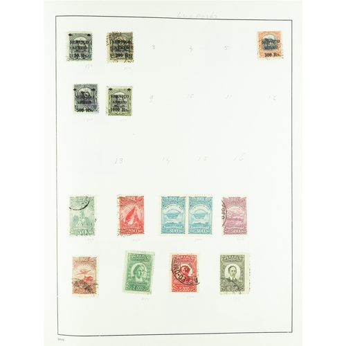 370 - BRAZIL 1844 - 1980's COLLECTION of mint / some never hinged & used stamps in album, some early imper... 