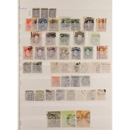 371 - BRAZIL 1849 - 2015 EXTENSIVE COLLECTION of mint & used stamps in a stock book (1500+ stamps)
Lot 371... 