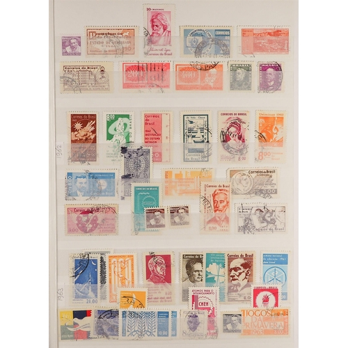 371 - BRAZIL 1849 - 2015 EXTENSIVE COLLECTION of mint & used stamps in a stock book (1500+ stamps)
Lot 371... 