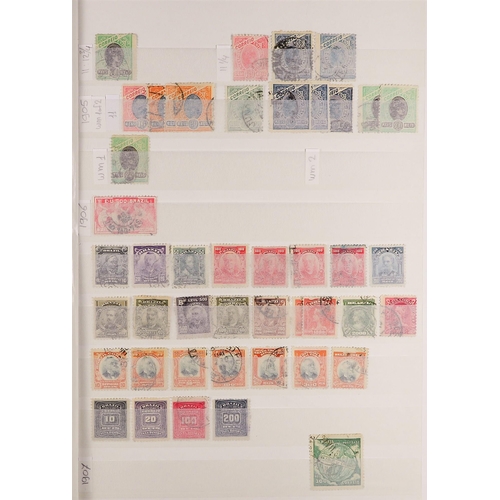 371 - BRAZIL 1849 - 2015 EXTENSIVE COLLECTION of mint & used stamps in a stock book (1500+ stamps)
Lot 371... 