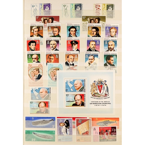 376 - BR. ANTARCTIC TERR. 1963-1985 COMPREHENSIVE NEVER HINGED MINT COLLECTION on stock pages, only the se... 