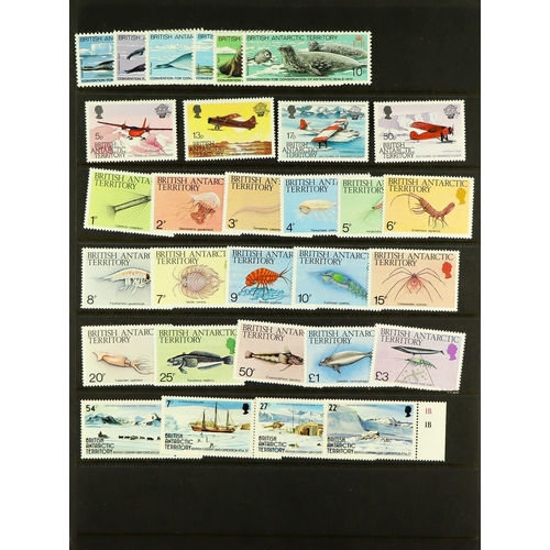 376 - BR. ANTARCTIC TERR. 1963-1985 COMPREHENSIVE NEVER HINGED MINT COLLECTION on stock pages, only the se... 