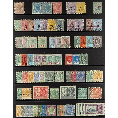 379 - BR. HONDURAS 1872 - 1935 MINT stamps on black stock page, note 1872-79 3d perf. 12½, 1882-87 1d blue... 