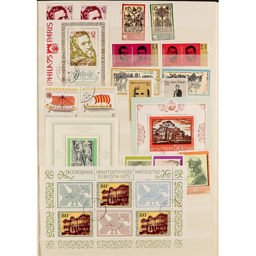 392 - BULGARIA 1879 - 2001 IN 2 LARGE STOCK BOOKS. Comprehensive chiefly used ranges incl 'back of the boo... 