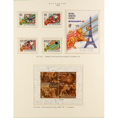 394 - BULGARIA 1984 - 1998 NEVER HINGED MINT comprehensive collection of sets and miniature sheets in a la... 