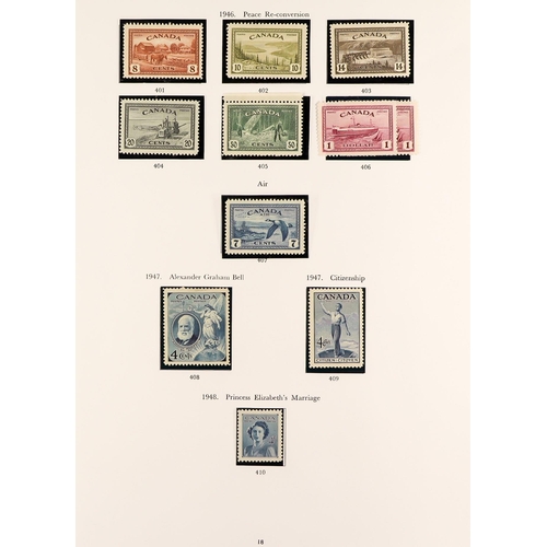 412 - CANADA 1897 - 2010 EXTENSIVE MINT / NEVER HINGED MINT COLLECTION in three well-filled SG Canada albu... 