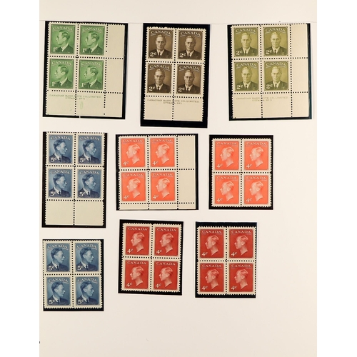 412 - CANADA 1897 - 2010 EXTENSIVE MINT / NEVER HINGED MINT COLLECTION in three well-filled SG Canada albu... 