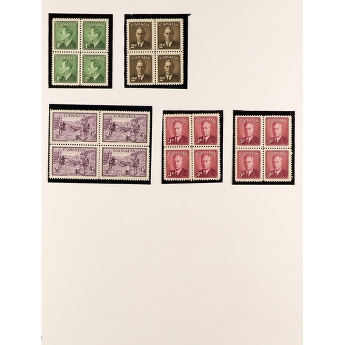 412 - CANADA 1897 - 2010 EXTENSIVE MINT / NEVER HINGED MINT COLLECTION in three well-filled SG Canada albu... 