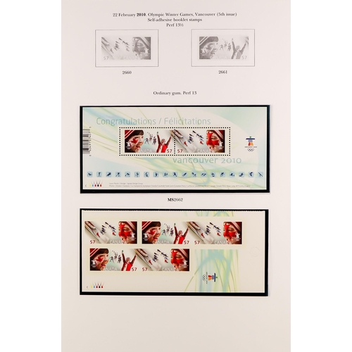 412 - CANADA 1897 - 2010 EXTENSIVE MINT / NEVER HINGED MINT COLLECTION in three well-filled SG Canada albu... 