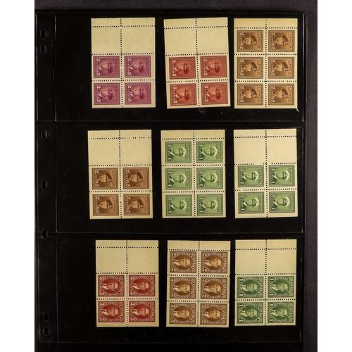 425 - CANADA BOOKLET PANES COLLECTION 1911 - 1967 never hinged mint panes, stc £770+ (45 panes)
Lot 425 
[... 