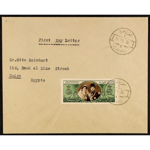 505 - EGYPT 1938 (11 Feb) £E1 Farouk's Birthday First Day Cover, stamp tied Cairo cds with another alongsi... 