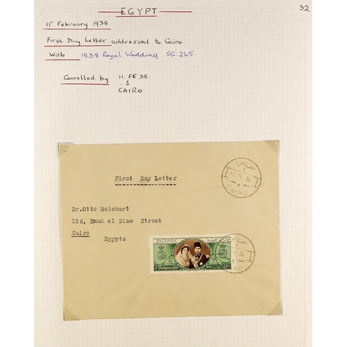 505 - EGYPT 1938 (11 Feb) £E1 Farouk's Birthday First Day Cover, stamp tied Cairo cds with another alongsi... 