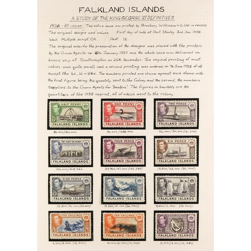 515 - FALKLAND IS. 1938-50 STUDY COLLECTION of the KGVI Definitive set, SG 146/163, incl. the basic set mi... 