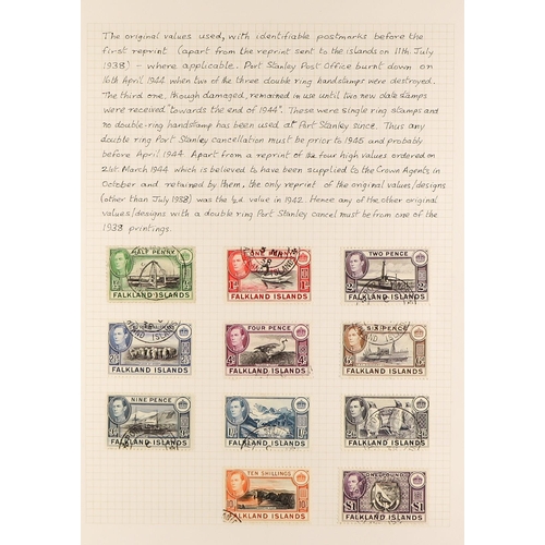 515 - FALKLAND IS. 1938-50 STUDY COLLECTION of the KGVI Definitive set, SG 146/163, incl. the basic set mi... 