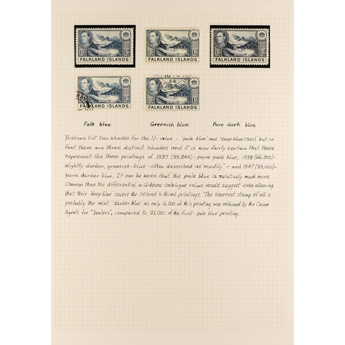 515 - FALKLAND IS. 1938-50 STUDY COLLECTION of the KGVI Definitive set, SG 146/163, incl. the basic set mi... 