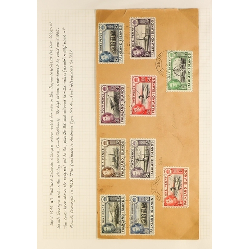 515 - FALKLAND IS. 1938-50 STUDY COLLECTION of the KGVI Definitive set, SG 146/163, incl. the basic set mi... 