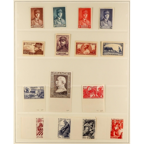 544 - FRANCE 1940 – 1996 IMPERFORATES – SPECTACULAR COLLECTION in 3 binders of special imperf stamps with ... 