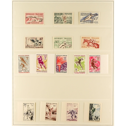 544 - FRANCE 1940 – 1996 IMPERFORATES – SPECTACULAR COLLECTION in 3 binders of special imperf stamps with ... 