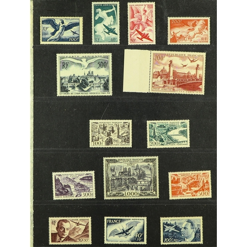 546 - FRANCE 1945 - 1959 NEVER HINGED MINT COLLECTION on Hagner pages, complete for the period. Yvert €290... 