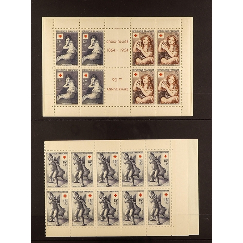 547 - FRANCE 1952-55 RED CROSS BOOKLETS a complete run, Yv 2001/2004. S.T.C. €1340 in Yvert 2019. (4 bookl... 