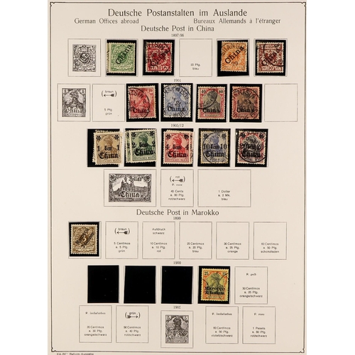 616 - GERMANY 1871 - 1945 SUBSTANTIAL COLLECTION of mint (some never hinged) and used stamps & miniature s... 