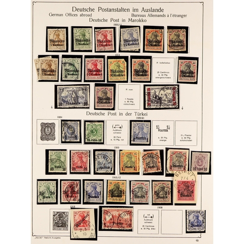 616 - GERMANY 1871 - 1945 SUBSTANTIAL COLLECTION of mint (some never hinged) and used stamps & miniature s... 