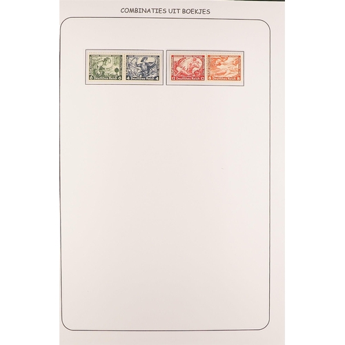 627 - GERMANY 1928 - 1941 SE-TENANT COLLECTION. A collection of mint (much never hinged) se-tenant pairs a... 