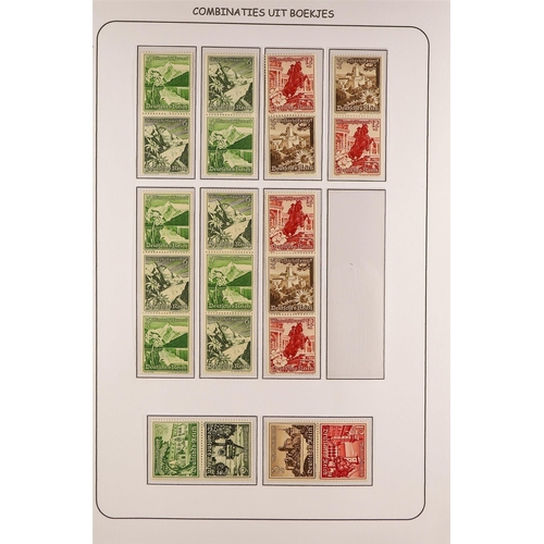 627 - GERMANY 1928 - 1941 SE-TENANT COLLECTION. A collection of mint (much never hinged) se-tenant pairs a... 