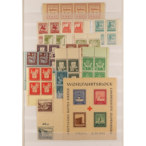 633 - GERMANY BOX WITH ALLSORTS 1850's - 1990's mint & used stamps in stock books & on stock / album pages... 