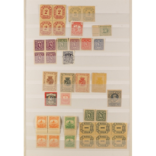 633 - GERMANY BOX WITH ALLSORTS 1850's - 1990's mint & used stamps in stock books & on stock / album pages... 