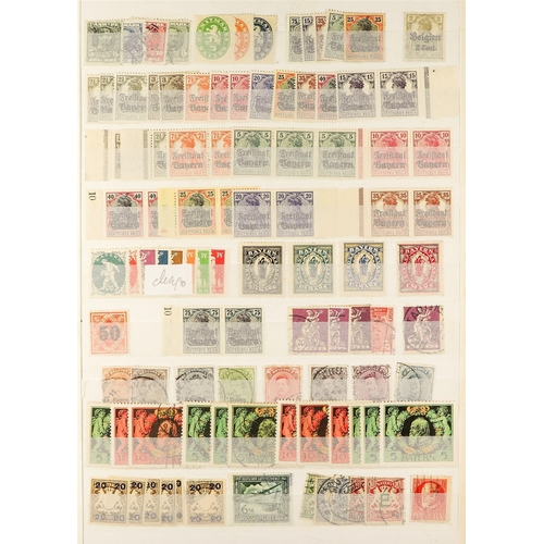 633 - GERMANY BOX WITH ALLSORTS 1850's - 1990's mint & used stamps in stock books & on stock / album pages... 