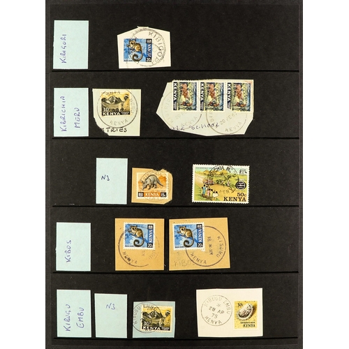 760 - KENYA CANCELLATIONS COLLECTION of 1960's to 1990's stamps selected for readable postmarks arranged b... 