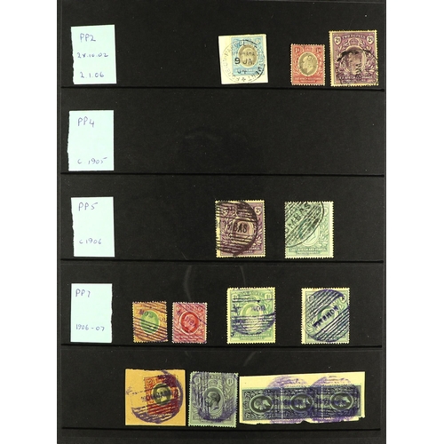 765 - K.U.T. CANCELLATIONS COLLECTION of 1890's to early 1960's stamps selected for readable postmarks arr... 