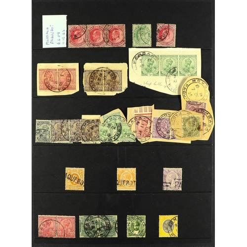 765 - K.U.T. CANCELLATIONS COLLECTION of 1890's to early 1960's stamps selected for readable postmarks arr... 