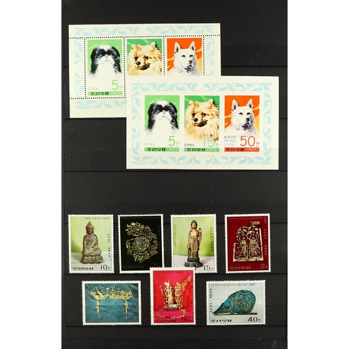 767 - KOREA - NORTH 1976 - 1985 NEVER HINGED MINT COLLECTION in four stockbooks, often with both perf & im... 