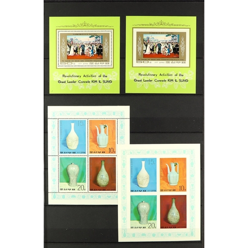 767 - KOREA - NORTH 1976 - 1985 NEVER HINGED MINT COLLECTION in four stockbooks, often with both perf & im... 