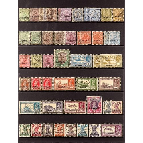 768 - KUWAIT 1923 - 1958 USED COLLECTION incl. 1923-24 to 6a, 1929-37 to 1r, 1939 to 12a and 10r, 1945 mos... 