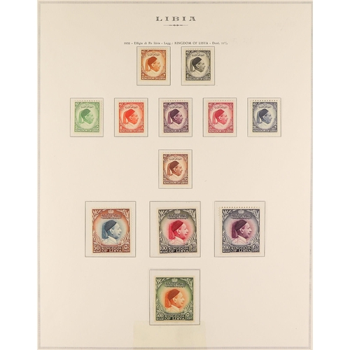 776 - LIBYA 1952 - 1969 NEVER HINGED MINT COLLECTION in Marini album, comprehensive, including some additi... 