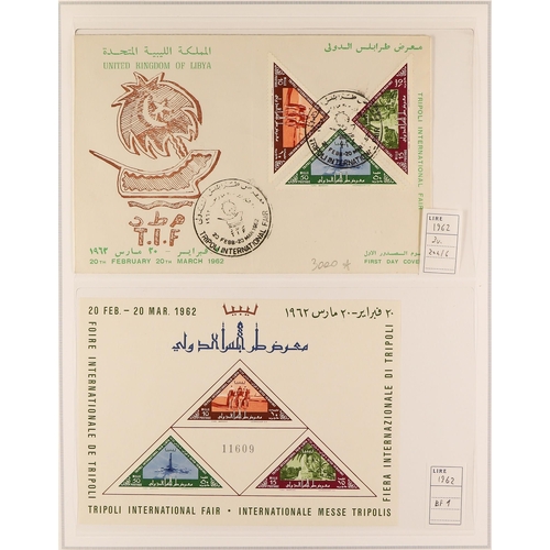 776 - LIBYA 1952 - 1969 NEVER HINGED MINT COLLECTION in Marini album, comprehensive, including some additi... 